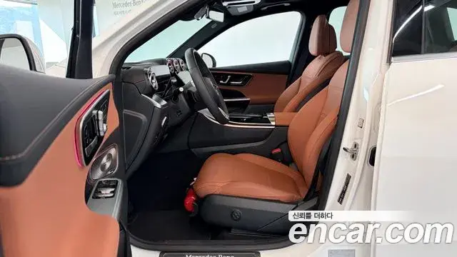 Mercedes-Benz GLC-Class 2025 — Şəkil 13/20