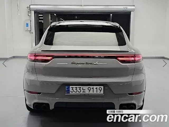 Porsche Cayenne 2020 — Şəkil 16/20