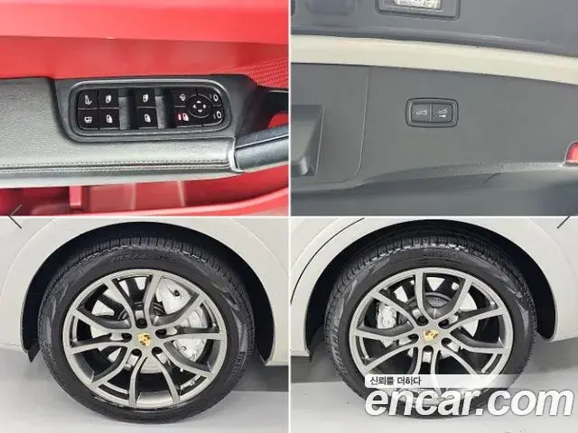 Porsche Cayenne 2020 — Şəkil 1/20