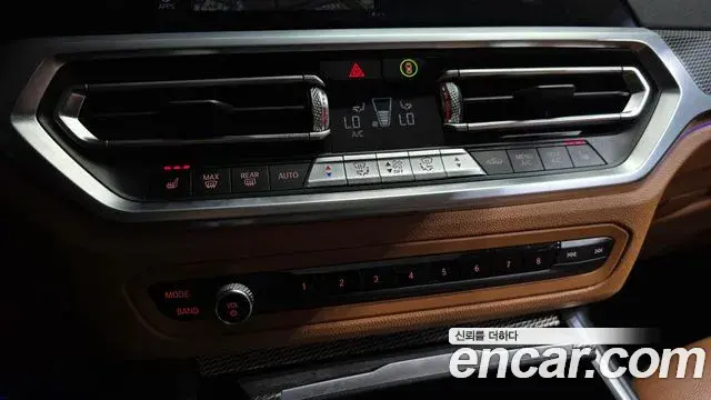 BMW 3 Series 2019 — ფოტო 7/32