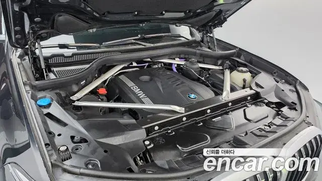 BMW X7 2024 — ფოტო 6/20