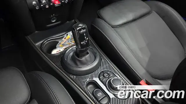 Mini Cooper Countryman 2024 — Şəkil 9/20