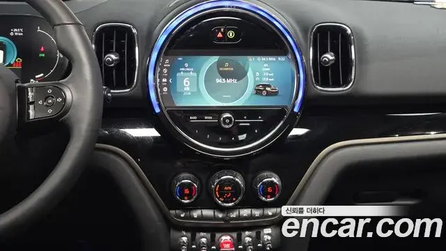 Mini Cooper Countryman 2024 — Şəkil 13/20