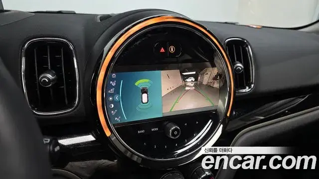 Mini Cooper Countryman 2024 — Şəkil 14/20