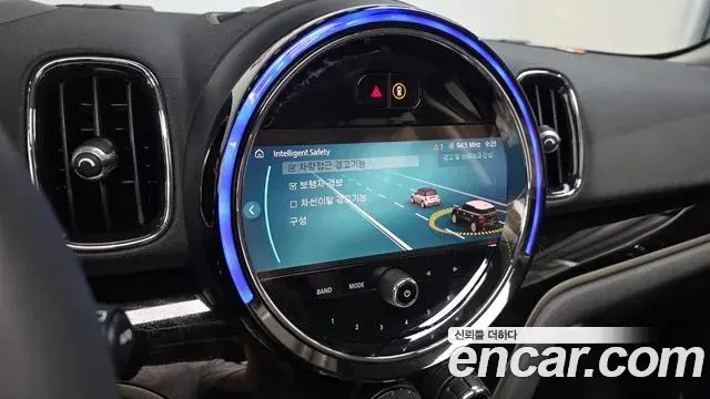 Mini Cooper Countryman 2024 — Şəkil 15/20