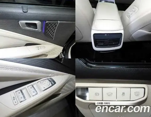 Kia K8 2025 — Şəkil 15/19