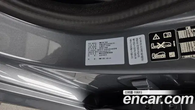 BMW 5 Series 2023 — ფოტო 3/35