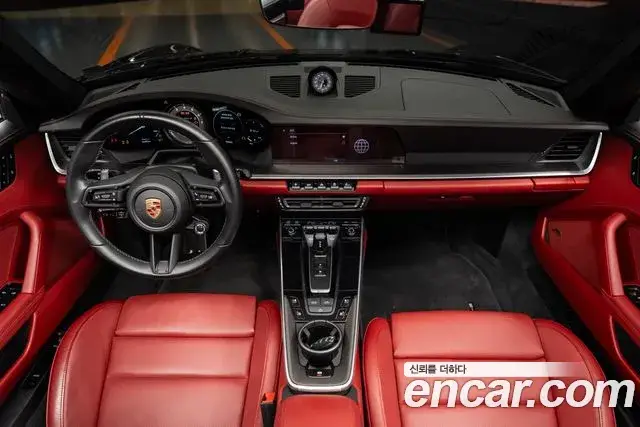 Porsche 911, 2024