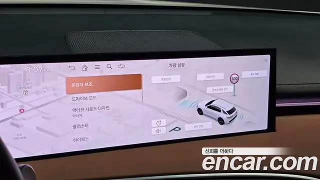 Genesis GV70 2025 — ფოტო 1/30