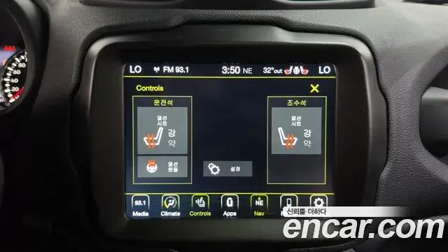 Jeep Renegade 2021 — ფოტო 22/35