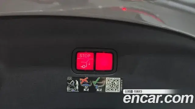 Mercedes-Benz AMG GT 2023 — Photo 13/43