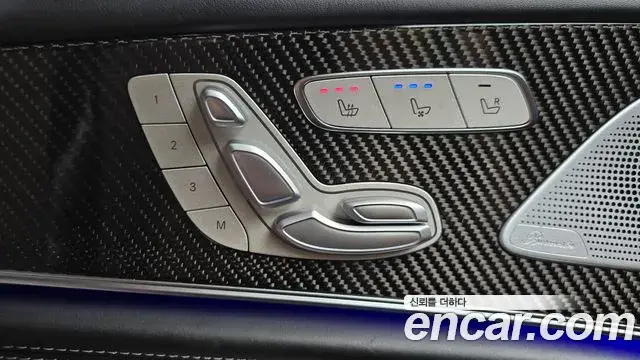 Mercedes-Benz AMG GT 2023 — Photo 23/43