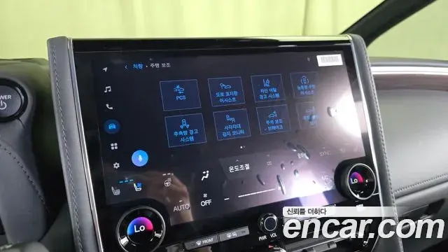 Toyota Alphard 2025 — Şəkil 16/34