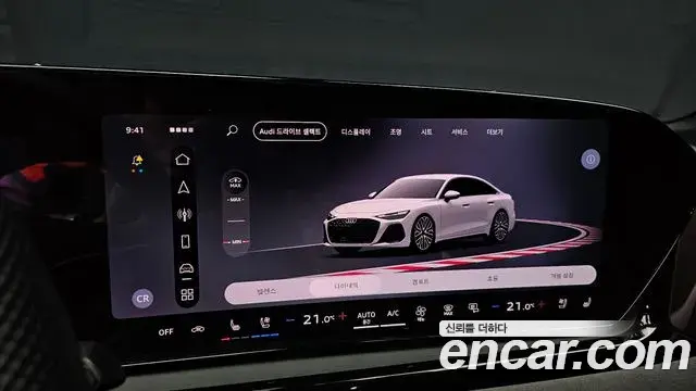 Audi A6 2026 — Photo 10/30