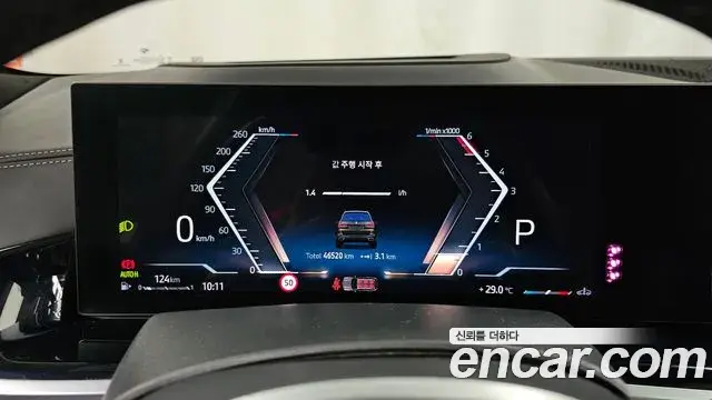 BMW X7 2023 — ფოტო 8/37