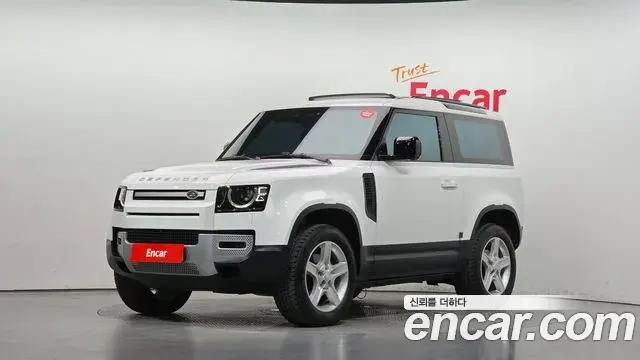 Land Rover Defender 2022 — Şəkil 16/20