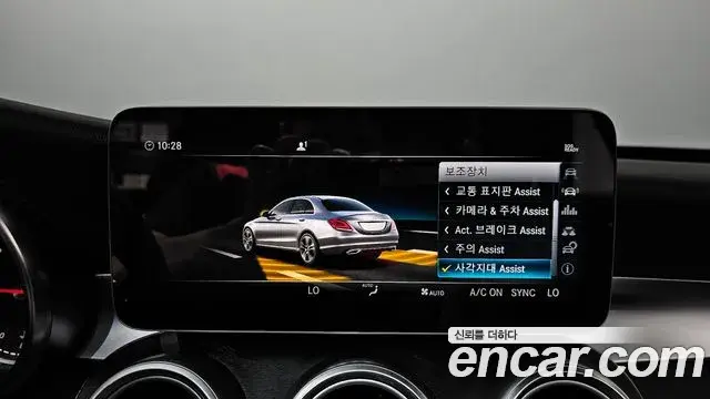 Mercedes-Benz C-Class 2019 — Photo 1/32