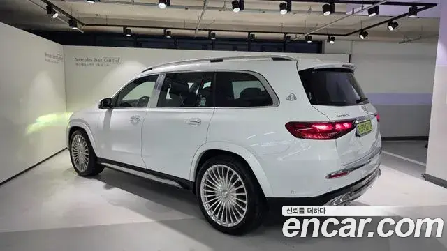Mercedes-Benz GLS-Class 2026 — Şəkil 20/20