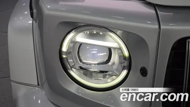 Mercedes-Benz G-Class 2021 — Şəkil 31/32