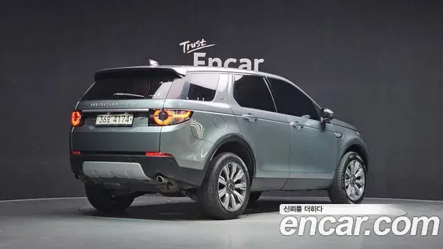Land Rover Discovery Sport 2018 — Şəkil 15/20
