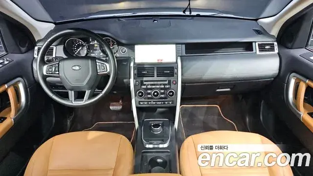 Land Rover Discovery Sport 2018 — Şəkil 19/20