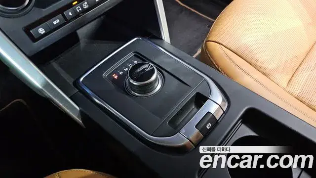Land Rover Discovery Sport 2018 — Şəkil 10/20