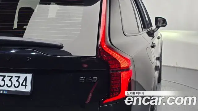 Volvo XC90 2025 — Şəkil 11/33