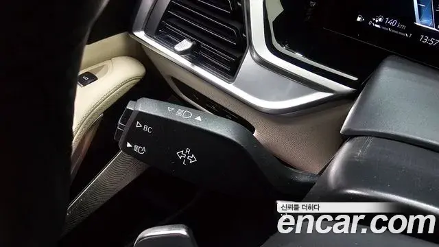 BMW X5 2024 — ფოტო 14/35
