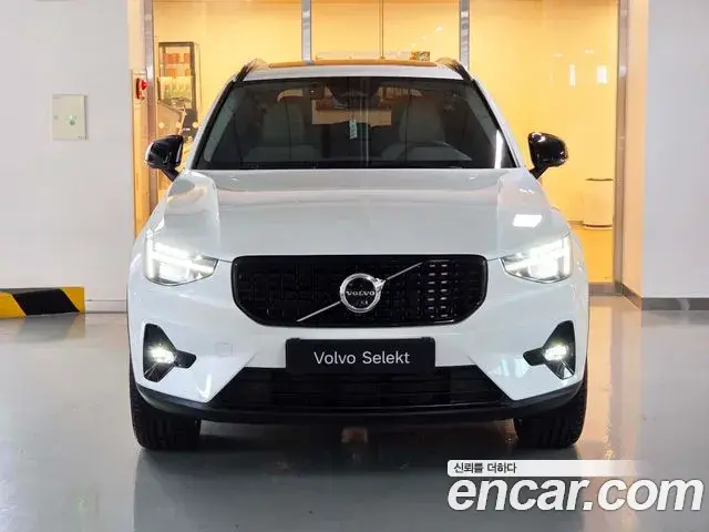 Volvo XC40 2026 — Şəkil 15/20
