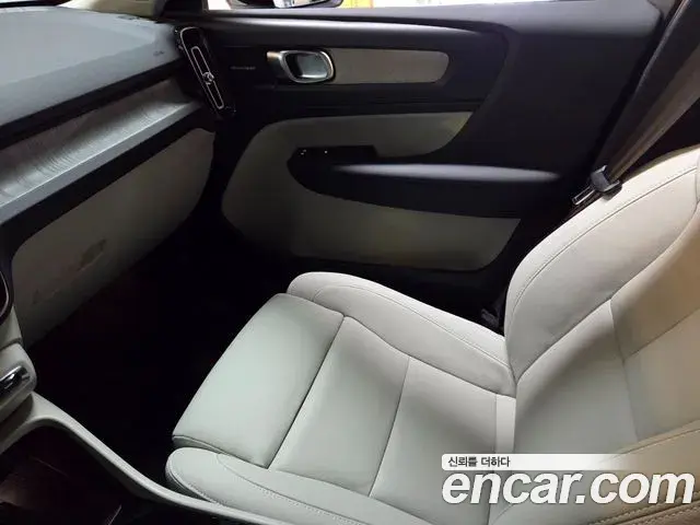 Volvo XC40 2026 — Şəkil 17/20