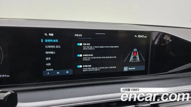 Hyundai Grandeur 2023 — Photo 16/20