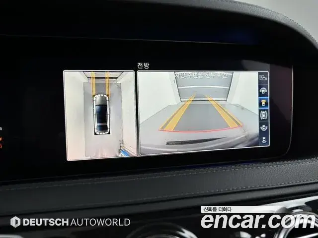 Mercedes-Benz S-Class 2019 — Фото 15/20