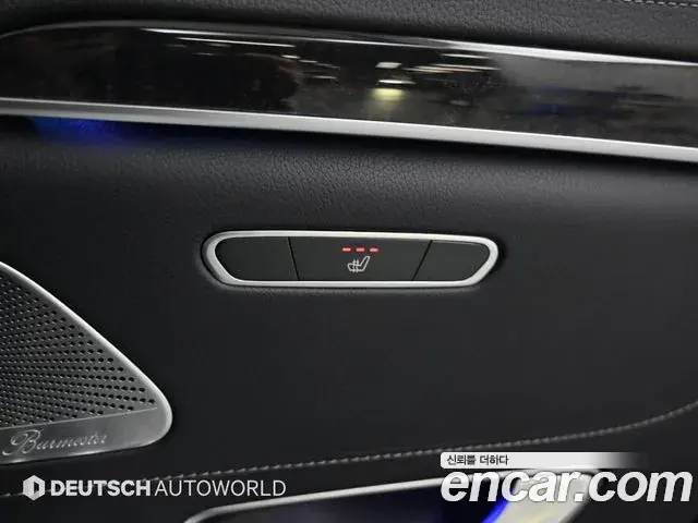 Mercedes-Benz S-Class 2019 — Фото 16/20