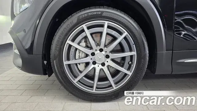 Mercedes-Benz GLB-Class 2022 — ფოტო 5/20