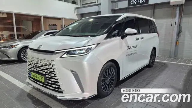 Lexus LM 2025 — ფოტო 3/20