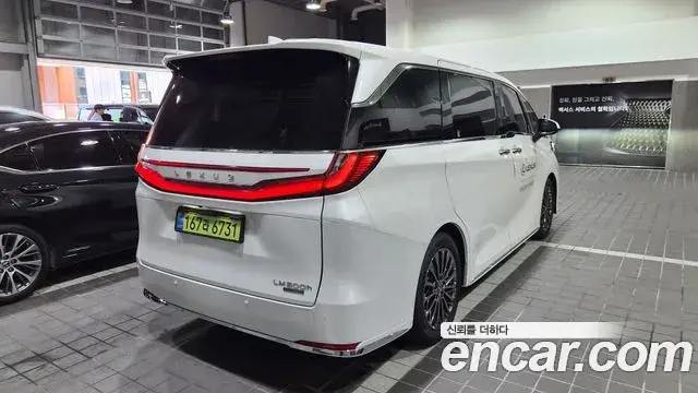 Lexus LM 2025 — ფოტო 1/20