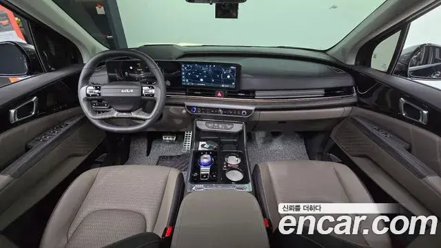 Kia Carnival 2025 — Photo 6/32