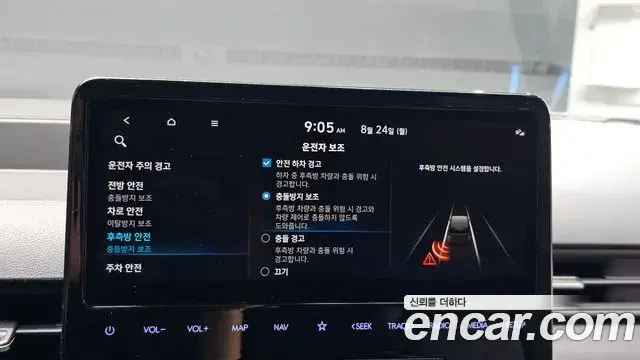 Hyundai Staria 2021 — Фото 16/20