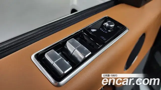 Land Rover Range Rover 2020 — Şəkil 38/40