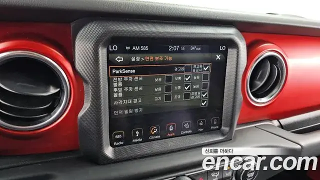 Jeep Wrangler 2018 — Фото 14/20