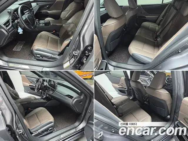 Lexus ES300h 2022 — Photo 17/18