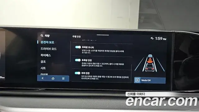 Hyundai Grandeur 2023 — Фото 17/20
