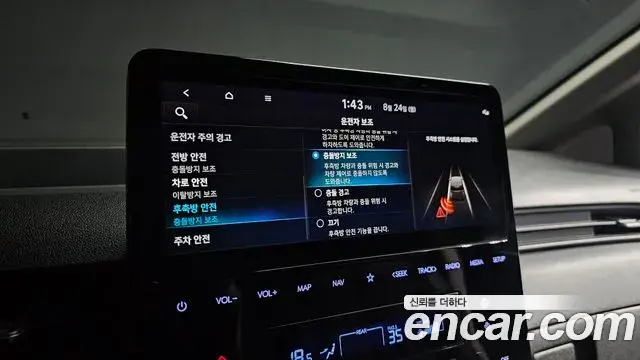Hyundai Staria 2023 — Фото 16/20