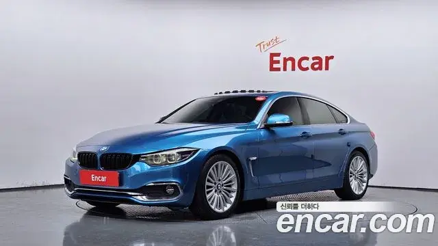 BMW 4 Series 2020 — Фото 1/20