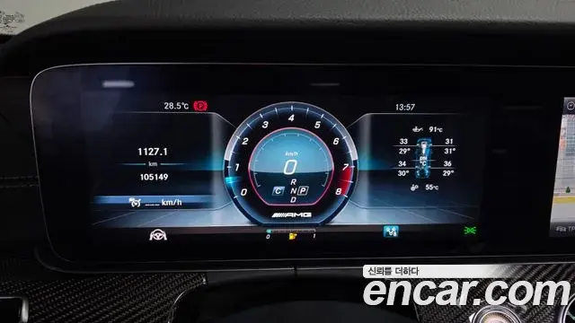 Mercedes-Benz E-Class 2018 — Photo 8/20