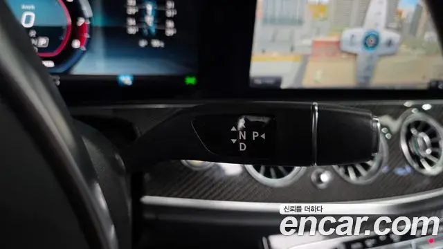 Mercedes-Benz E-Class 2018 — Photo 9/20