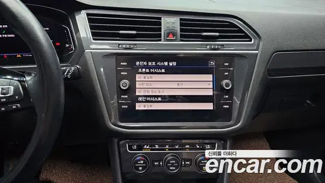 Volkswagen Tiguan Allspace 2020 — Фото 14/20