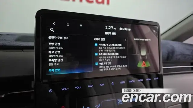 Hyundai Staria 2025 — Photo 17/20