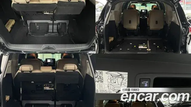 Toyota Sienna 2021 — ფოტო 12/20