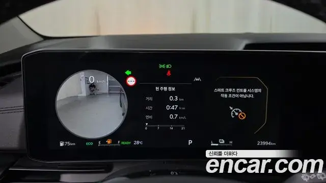 Kia Carnival 2024 — Photo 8/20
